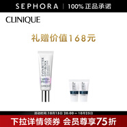 倩碧修護(hù)防曬乳 買(mǎi)30ml享44ml
