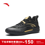 安踏（ANTA）【KAI 1 TEAM】凱里·歐文團隊款籃球鞋外場低幫運動鞋 基礎(chǔ)黑/金屬金-4 39 (男6.5碼)