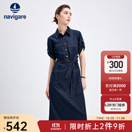 Navigare意大利小帆船女士短袖牛仔連衣裙25夏季新品純棉襯衫裙百搭長裙子 海軍藍(lán) S