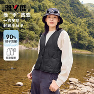 雅鹿羽絨馬甲女2025年秋冬新款輕薄內(nèi)膽保暖時(shí)尚貼身大衣內(nèi)搭V領(lǐng)背心