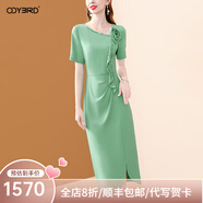 歐迪鳥(niǎo)設計感氣質(zhì)優(yōu)雅連衣裙女2024夏季新款荷葉邊釘珠收腰顯瘦裙子 薄荷綠 M