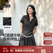 森馬（Semir）套裝女短款假兩件上衣松緊腰傘裙2025夏季時(shí)尚兩件套107425117002