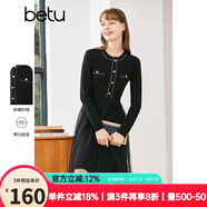 betu百圖女裝秋冬連衣裙小香風拼接網(wǎng)紗針織連衣裙收腰修身顯瘦連 黑色 XS