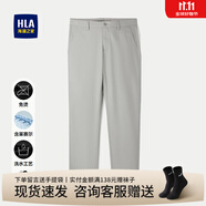 海瀾之家（HLA）休閑褲男裝25春秋季新款含萊賽爾免燙洗水工藝直筒呼吸男士長(zhǎng)褲子 卡其32 37 /180推薦86~88kg