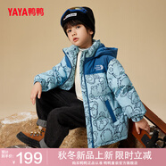 鴨鴨（YAYA）兒童羽絨服男女童寶寶小童印花連帽新短款冬季加厚童裝外套HR 藍(lán)色 150