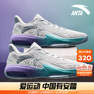 安踏KT3 team｜籃球鞋男秋冬季湯普森防滑減震男戶外實戰(zhàn)比賽運動鞋子 【KT3 TEAM低幫款】灰-3 42