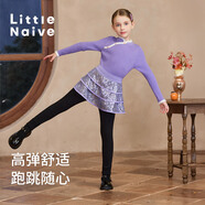 Little  Naive女童一體絨冬季亮片蛋糕假兩件裙褲兒童加絨打底褲 紫色 130