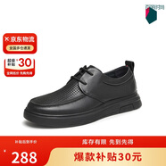 他她Tata軟底商務(wù)休閑皮鞋黑色英倫增高真皮爸爸鞋男VVK03BM4黑色 44