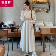 恒源祥加絨長(cháng)款衛衣連衣裙女圓領(lǐng)雙口袋收腰韓國新款chic秋冬簡(jiǎn)約A字裙 杏色 XL