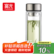 富光雙層玻璃杯大容量帶茶隔水杯高硼硅泡茶杯子商務(wù)男士辦公杯