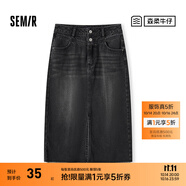 森馬森柔牛仔|牛仔半身裙女高腰開叉顯腿長春復古毛邊直筒裙個性 牛仔水洗黑98201 L