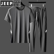 JEEP SPIRIT冰絲運動(dòng)套裝男夏季超薄速干透氣短袖T恤大碼寬松休閑長(cháng)褲兩件套 A12灰色套裝 M 建議80-100斤