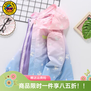 G.DUCKKIDS小黃鴨兒童沖鋒衣三合一女童外套春秋季加絨保暖女孩防風(fēng)衣服冬裝 漸變紫色 120 尺碼5~6歲【110-120cm】
