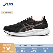 亞瑟士ASICS跑步鞋女鞋緩震耐磨運(yùn)動(dòng)鞋舒適透氣回彈跑鞋 PATRIOT 13 黑色/粉色 36