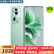 OPPO Reno11/11Pro 二手手機(jī) 5000萬(wàn)單反級(jí)人像三攝 5G全網(wǎng)通手機(jī) 99新 Reno11【螢石青】 12GB+256G【80W原裝充電器】 99新