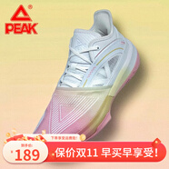 匹克（PEAK）態(tài)極大三角2.0籃球鞋男女情侶鞋太極新款櫻花球鞋緩震運動鞋子 大白/桃紅 41