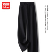 黛姿茹高端灰色闊腿西褲女秋季2025新款女裝寬松垂感西裝褲休閑直筒褲子 黑色/長(zhǎng)褲 2XL (30) 【125-135斤】
