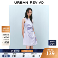 UR2025春季新款女摩登氣質(zhì)褶皺收腰顯瘦無袖連衣裙UYY750030 淡紫 S