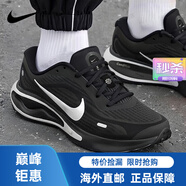 耐克男鞋 2025新款秋季運(yùn)動鞋JOURNEY RUN緩震耐磨輕便透氣公海外直郵 黑曜疾行-001潮款上新 39