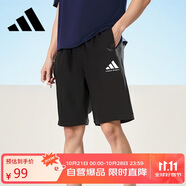 阿迪達(dá)斯短褲男夏季透氣薄款寬松休閑運(yùn)動(dòng)梭織五分褲 黑/白 3CS-BW  S 