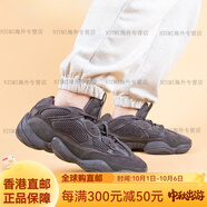 阿迪達斯 （adidas）Yeezy 500 全黑武士 黑魂 椰子 跑步鞋 F36640 F36640 36