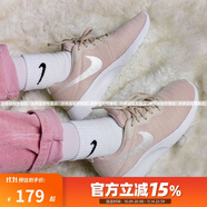 NIKE耐克女鞋TANJUN潮流簡約時尚黑白經(jīng)典百搭跑步運(yùn)動休閑鞋 812655 櫻花粉812655-202 36