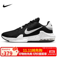 耐克（NIKE）男子籃球鞋AIR MAX IMPACT4運(yùn)動鞋 DM1124-011黑42