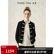 茶·愫【中式針織】puretea茶愫一字盤(pán)扣毛衣女圓領(lǐng)開(kāi)衫外套2024秋新款 石墨黑 常規(guī) （配送胸花） M
