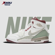 耐克（NIKE）【潮】Air Jordan Legacy312板鞋女子新款防滑透氣耐磨運動(dòng)籃球鞋 FZ5047-120 /帆白 36