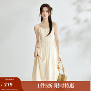 茵曼（INMAN）中式國風(fēng)盤扣女裝吊帶背心連衣裙2025夏季新品文藝高級氣質(zhì)A字裙 米杏色 S