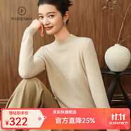 帕什【25新款新色】半高領(lǐng)羊絨衫女100山羊絨百搭針織打底毛衣女ps-02 米駝 2XL (135-150斤)