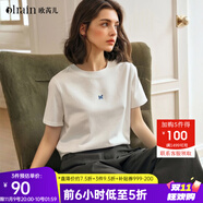 Olrain歐芮兒法式白色短袖T恤女夏季新款簡(jiǎn)約正肩顯瘦上衣 白色 S