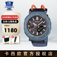 卡西歐（CASIO）手表男表gshock鋼鐵黑暗之心GM-110學(xué)生運動手表小鋼炮節(jié)日禮物 PRJ-B001B-2PR輕戶外小登山表