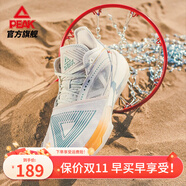 匹克（PEAK）態(tài)極大三角2.0籃球鞋男女情侶鞋太極新款櫻花球鞋緩震運動鞋子 象牙黃沙丘（閃電發(fā)） 41
