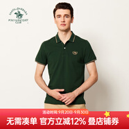 圣大保羅男裝2025夏季商務(wù)休閑修身版短袖polo領(lǐng)經(jīng)典百搭舒適T恤男 森林綠P6 165/84B(M)48