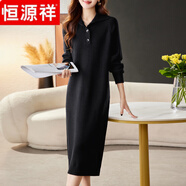 恒源祥中長(cháng)款過(guò)膝毛衣女100%純羊毛衫韓版秋冬季新款開(kāi)衩針織連衣裙外穿 黑色 4XL 【150到160斤】