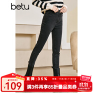 betu百圖女裝秋冬新款牛仔褲彈力高腰褲子加絨小腳牛仔褲女2210T59 深灰 XS