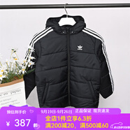 adidas阿迪達(dá)斯冬季兒童寶寶運(yùn)動(dòng)男童大童短款輕薄棉服棉襖外套 IY7497 IY7497 152