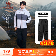 駱駝（CAMEL）機能工裝降落傘褲中性抽繩束腳闊腿褲 733CAYL6016 幻影黑 XL