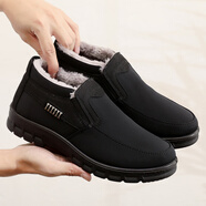 布瑞京（BURUIJING）老北京布鞋男鞋子棉鞋男保暖老人鞋軟底防滑加絨加厚爸爸休閑鞋 BRJ-23501黑色 38