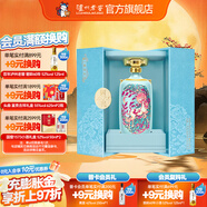 國窖1573【中秋送禮】濃香型白酒 收藏送禮 生命中的那壇酒 55度 1L 1瓶 一鹿領(lǐng)先