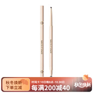 蜜絲婷（Mistine）雙頭三角 眉筆 防水防汗持久不脫妝修飾眉形自然 m 03大地褐棕