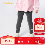 巴拉巴拉童裝兒童打底褲女寶寶長褲2025秋季褲子彈力舒適百搭209325123003