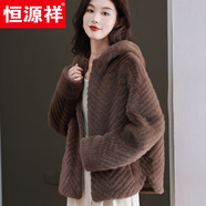 恒源祥秋冬皮草外套大衣女洋氣大碼寬松外搭貂絨連帽開(kāi)衫披肩毛衣衫上衣 咖色 M