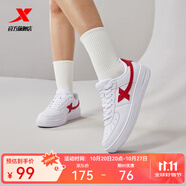 特步女鞋夏新款休閑板鞋女空軍一號(hào)簡(jiǎn)約運(yùn)動(dòng)休閑低幫百搭舒適小白鞋 白紅 39
