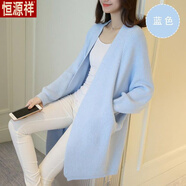 恒源祥秋冬新款韓版中長(cháng)款加厚針織蝙蝠衫毛衣女開(kāi)衫百搭寬松大碼外套潮 藍色 2XL 130斤-145斤穿