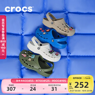 卡駱馳（CROCS）洞洞鞋貝雅男鞋女鞋輕便耐磨一腳蹬拖鞋休閑鞋|10126 軍綠色-309 46 /47(300mm)