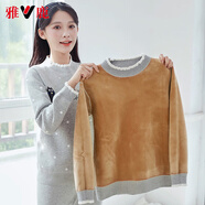 雅鹿保暖內(nèi)衣女加絨加厚線衣少女孩純棉秋衣秋褲初中學生保暖內(nèi)衣套裝 灰色貓咪 2XL (80-100斤)