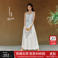 范思藍恩【徐若晗同款】腰精裙設(shè)計感吊帶連衣裙女拼接蕾絲裙子女 白色 L