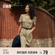 森馬連衣裙女小方領(lǐng)開叉長裙夏法式優(yōu)雅格調(diào)工裝裙101324114048